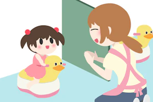 トイレトレーニング