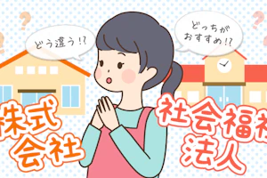 JINZAI-3139_a