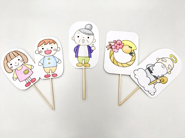 お正月の由来ペープサート4