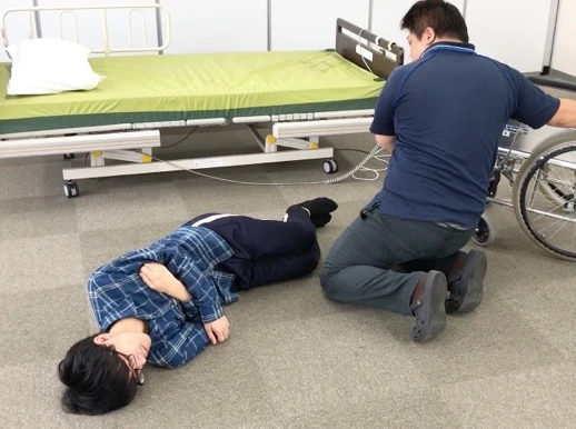 スペースを確保する