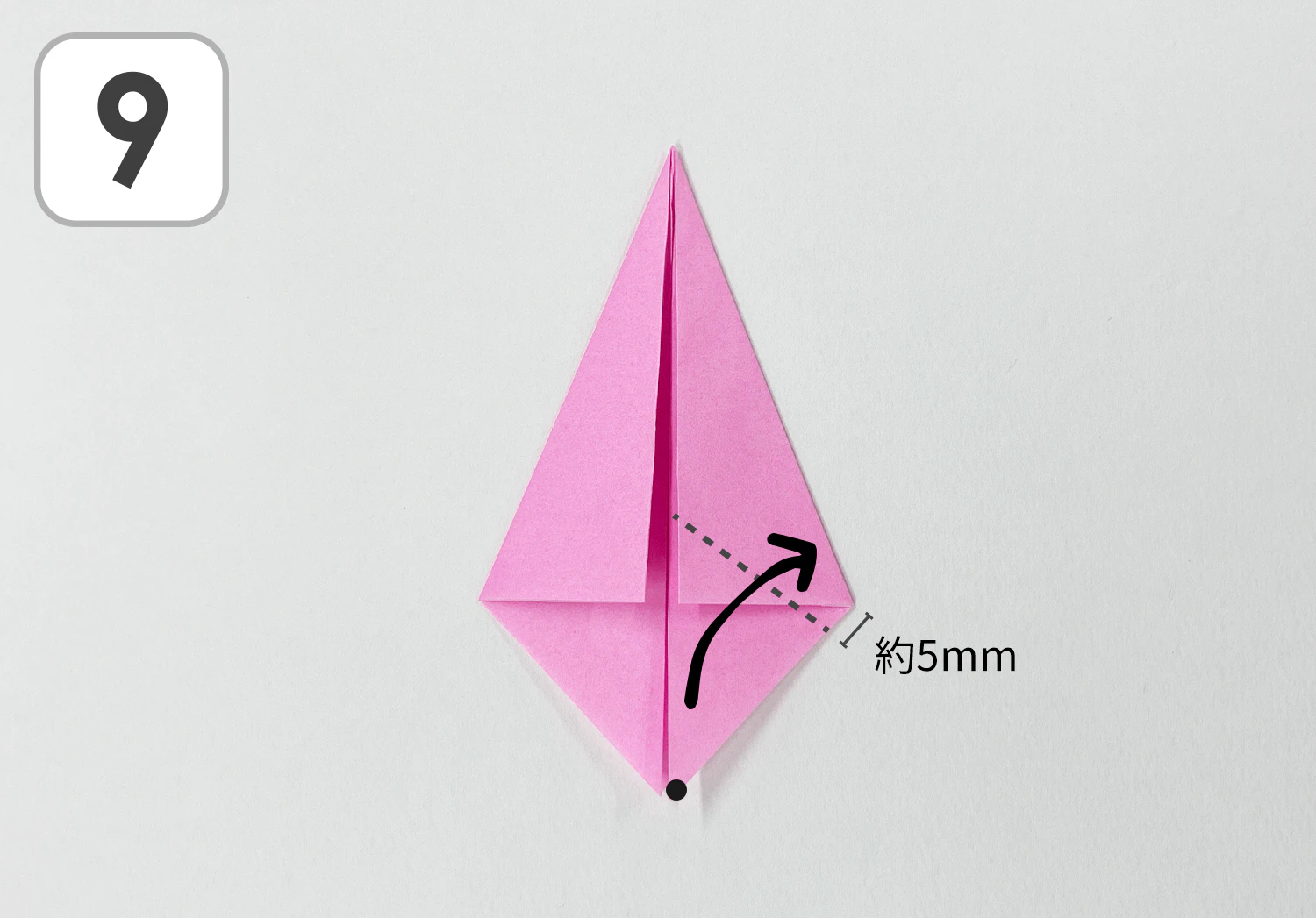 うさぎの折り方９