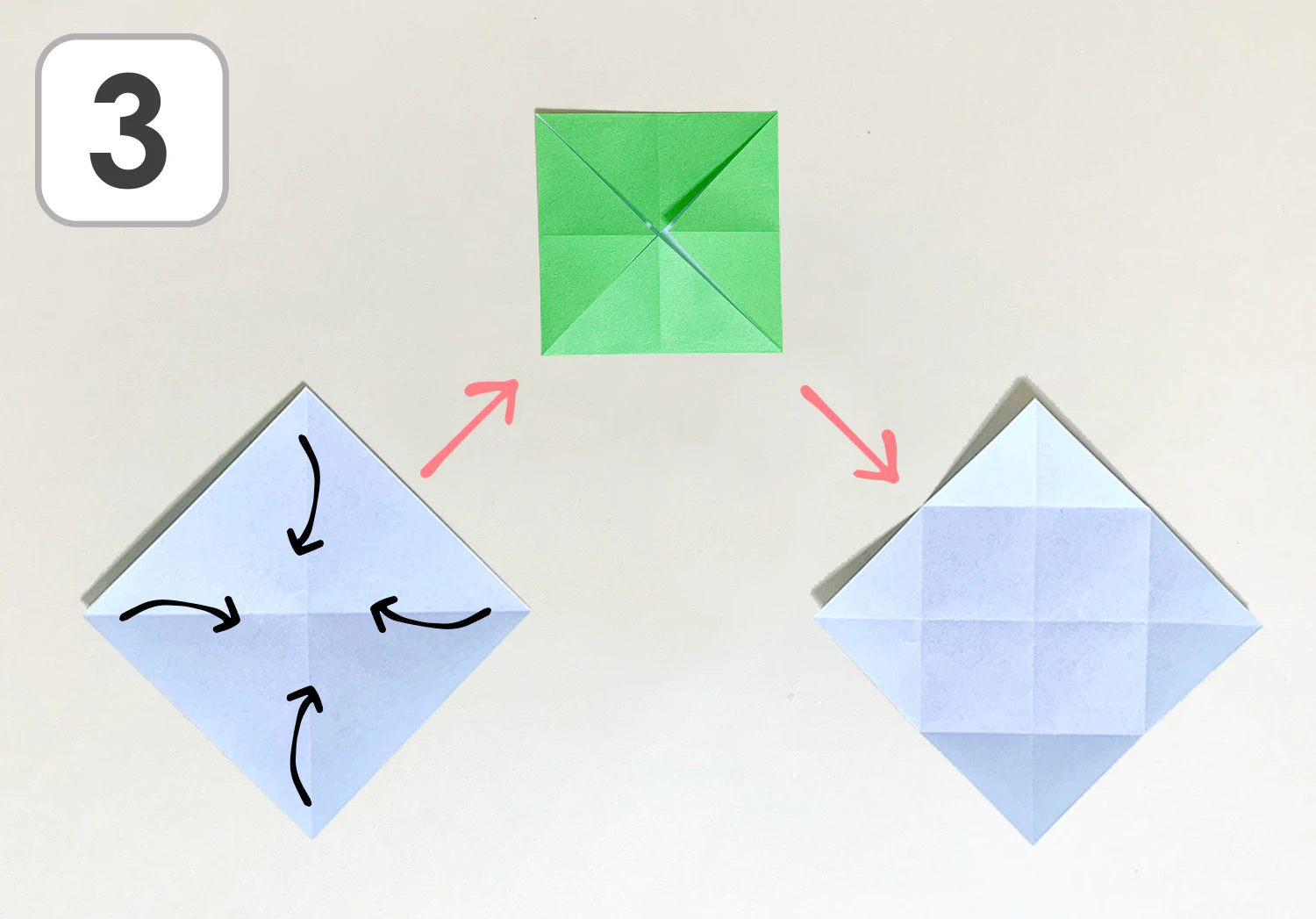 あじさいの折り方3