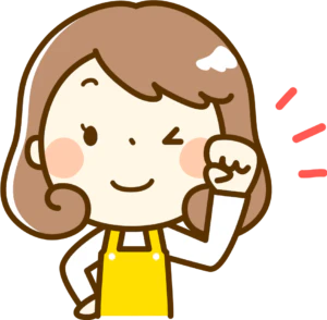 自信のある保育士