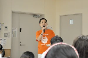 甲田代表