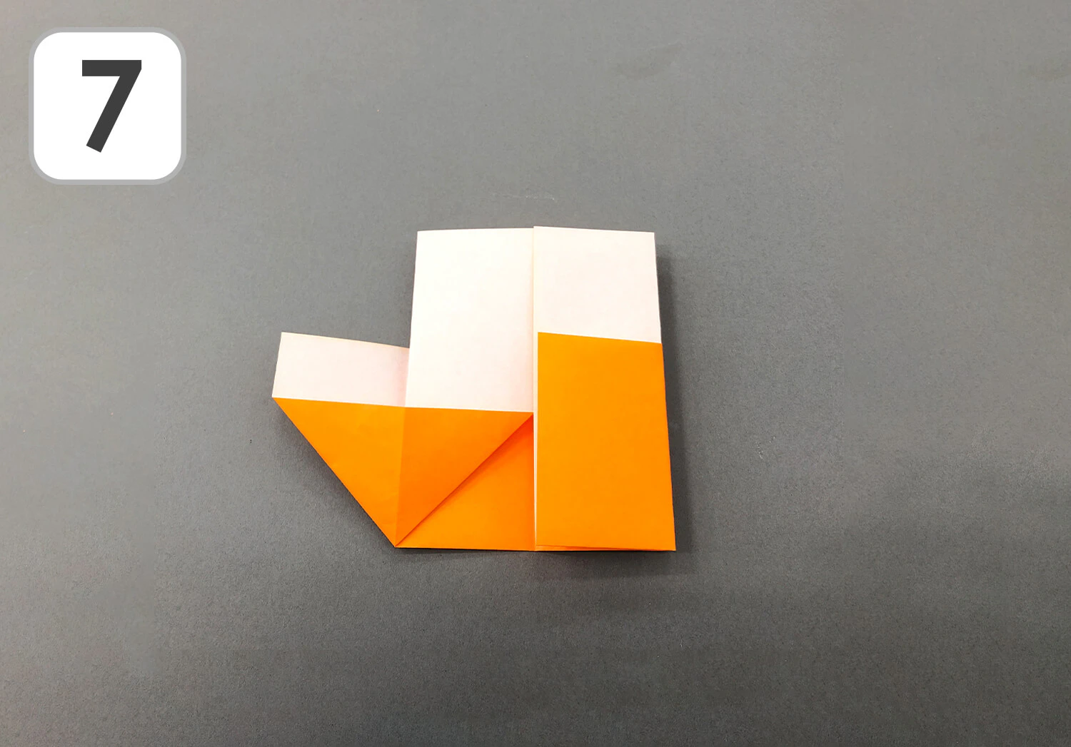 おりがみ　きのこ製作手順7