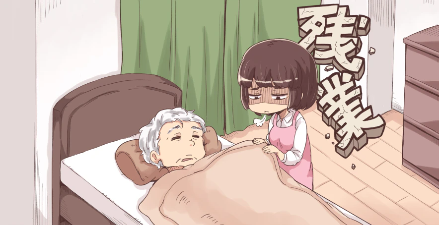 転職エピソード9サービス残業の毎日。疲れ果ててプライベートまで影響が…