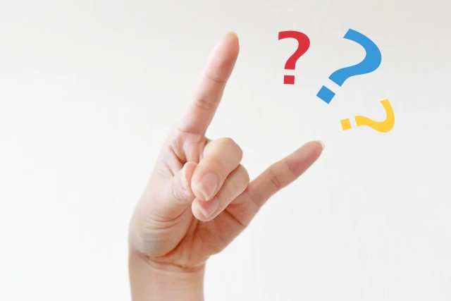 なぞなぞのイメージ