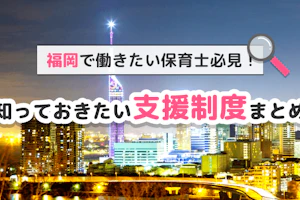 JINZAI-1326_2