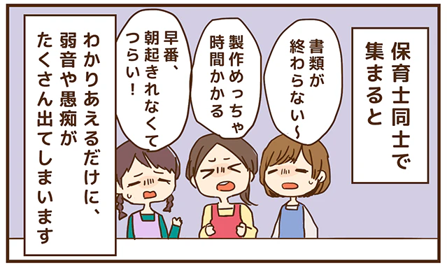 JINZAI-1331_2l