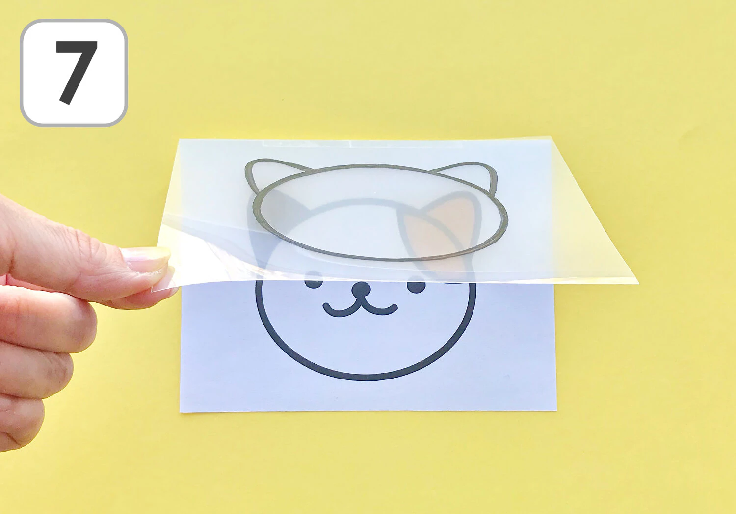 マジックシアターの製作手順7