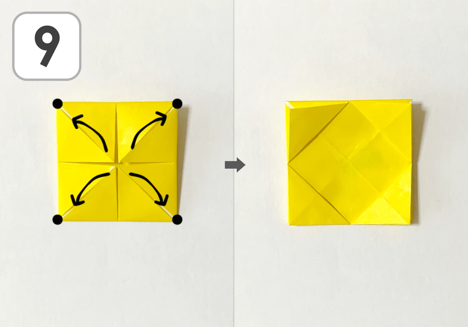 3枚で作るこまの作り方9