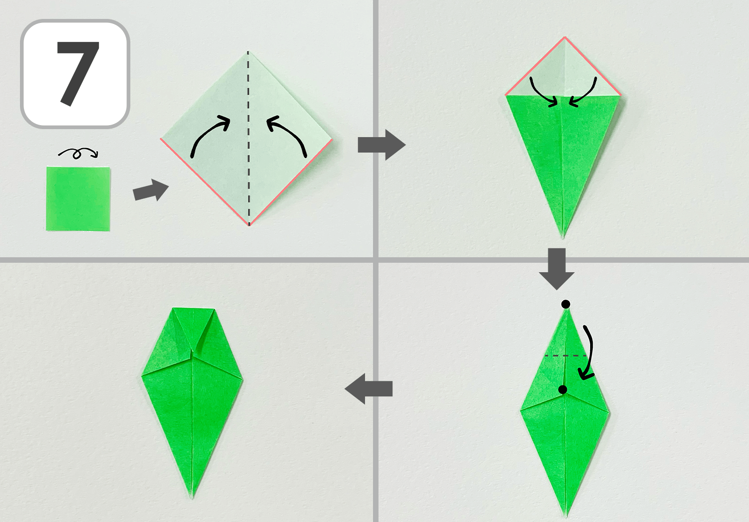 おりがみで作ろう♪簡単！「菜の花」 ｜保育士ワーカー