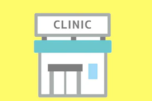 クリニックのイラスト