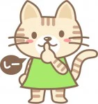 猫のイラスト
