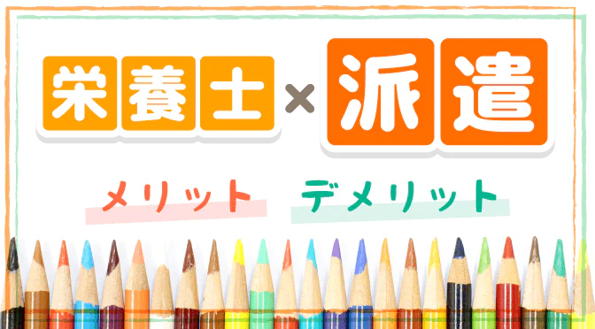 JINZAI-624-01 - コピー