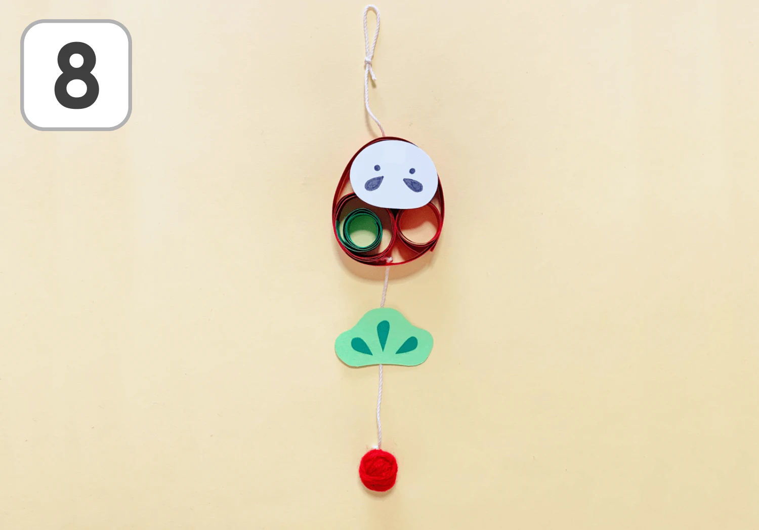 クイリングだるまの吊るし飾りの製作手順8