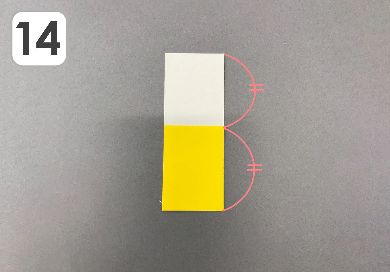 おりがみ傘の手順14