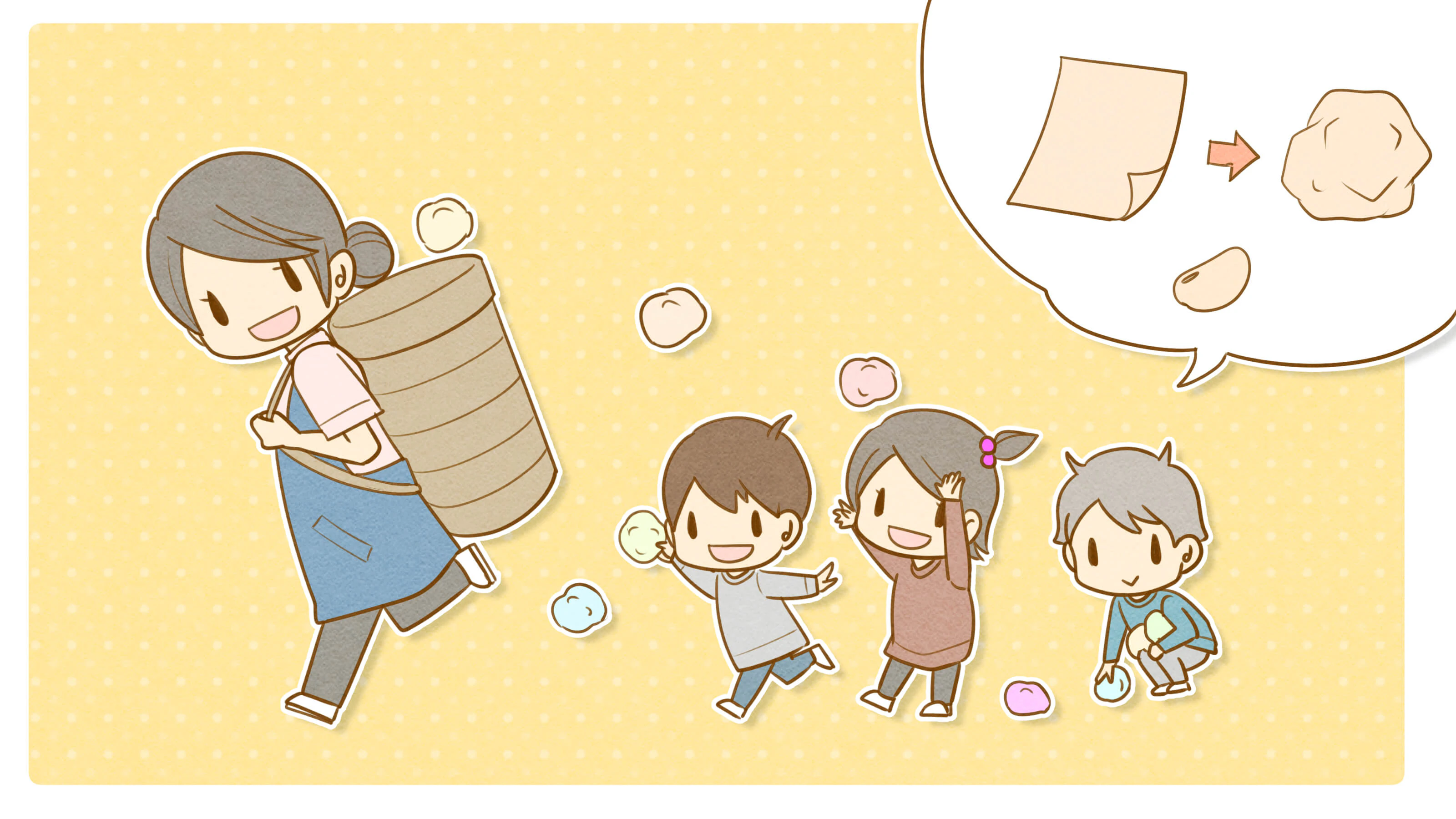 鬼の豆入れをする子どもと保育士