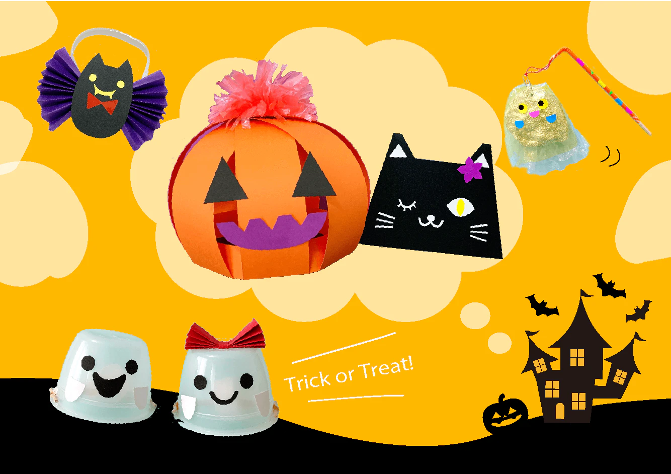 わくわくハロウィン! 仮装&製作の保育アイデア