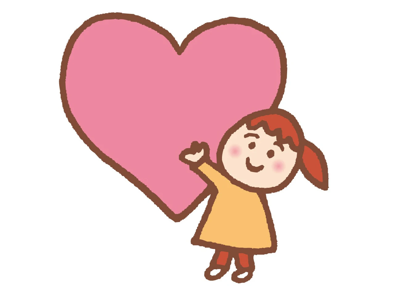 ハートを持つ子供