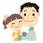 お父さんと子供