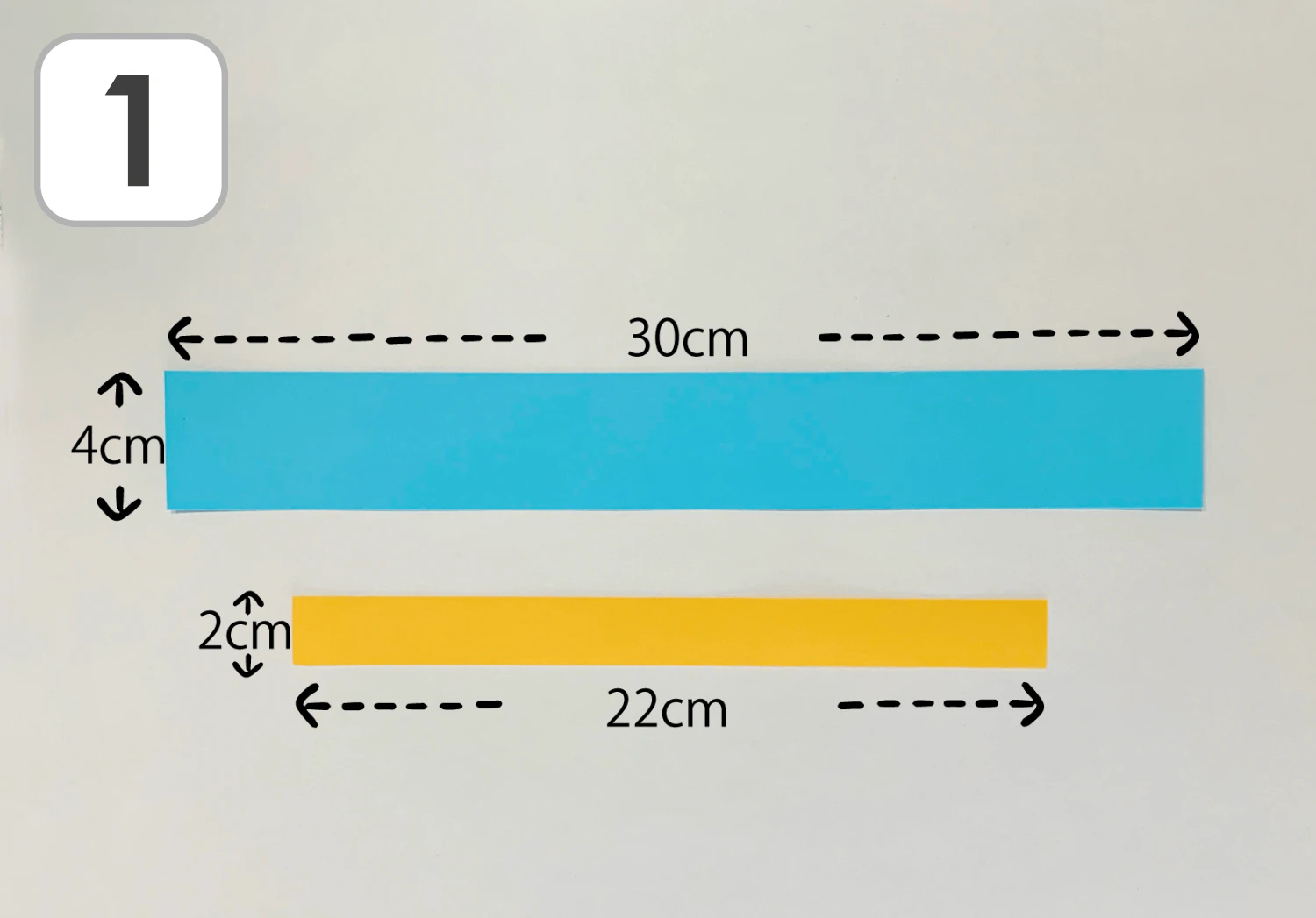 七夕の星飾りの製作手順1