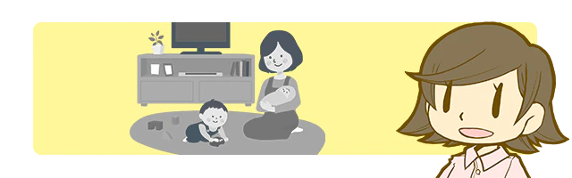 女性と育児