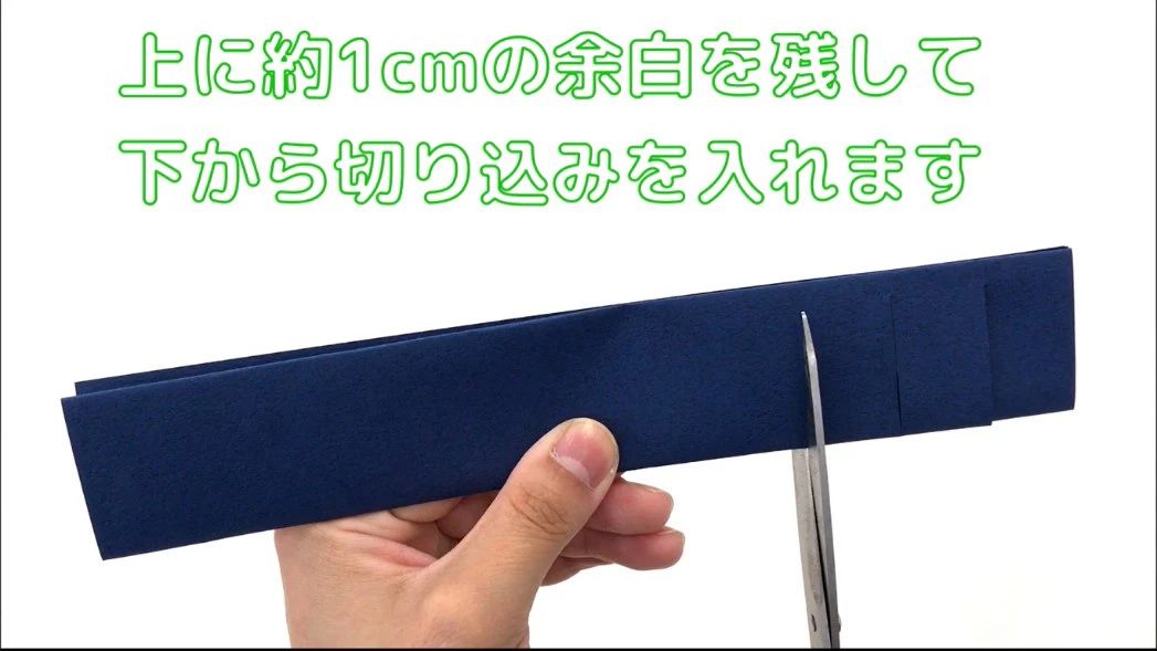 天の川の作り方2