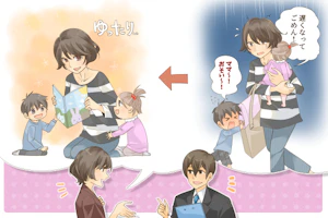働きやすさを求めた作業療法士と転職エピソードを聞くアドバイザー