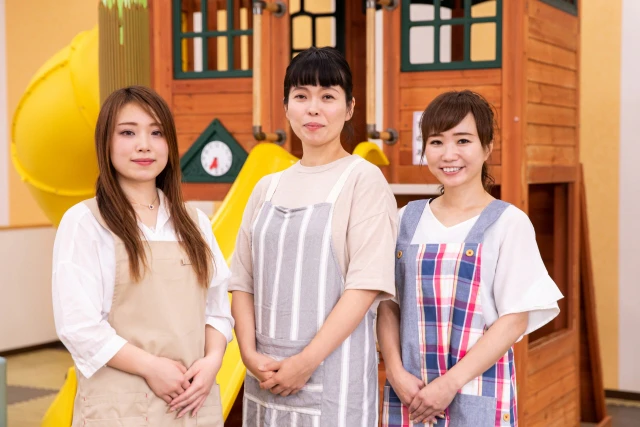笑顔の保育士さんたち