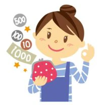 お金を管理する女性のイラスト