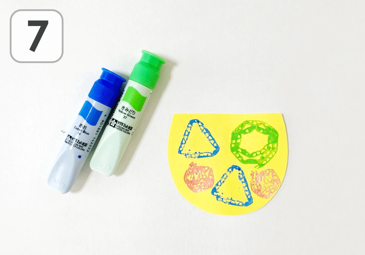 ダンボールスタンプのイースターバニーの製作手順７