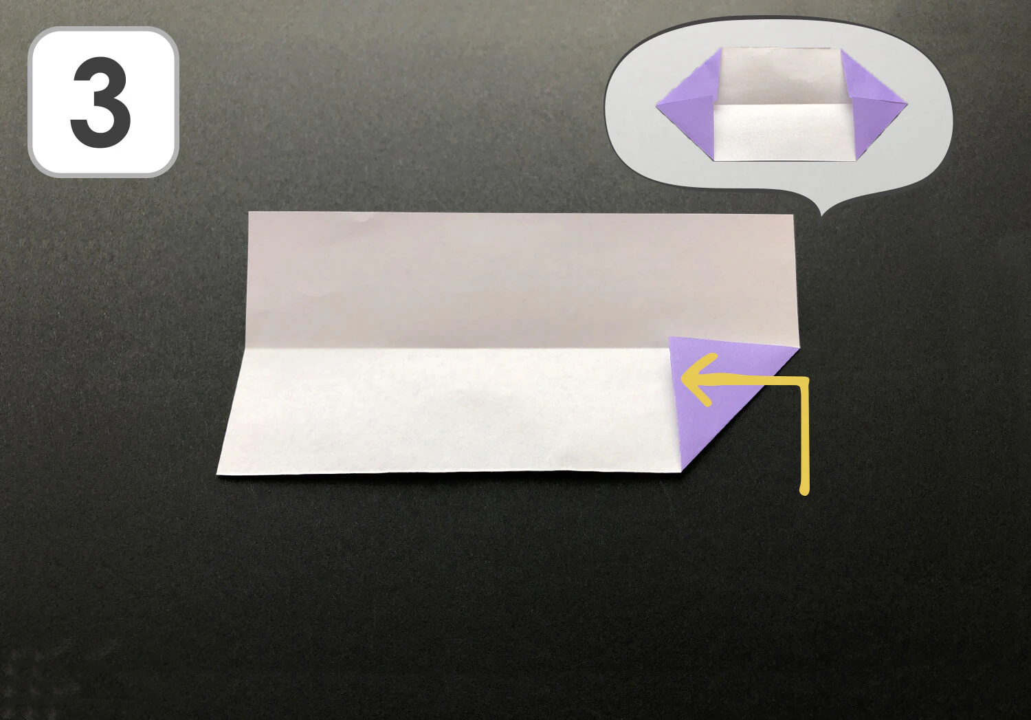 おりがみぶどう作り方3