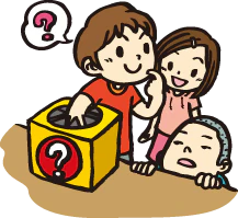 はてなボックス