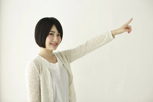 女性目指せのポーズ