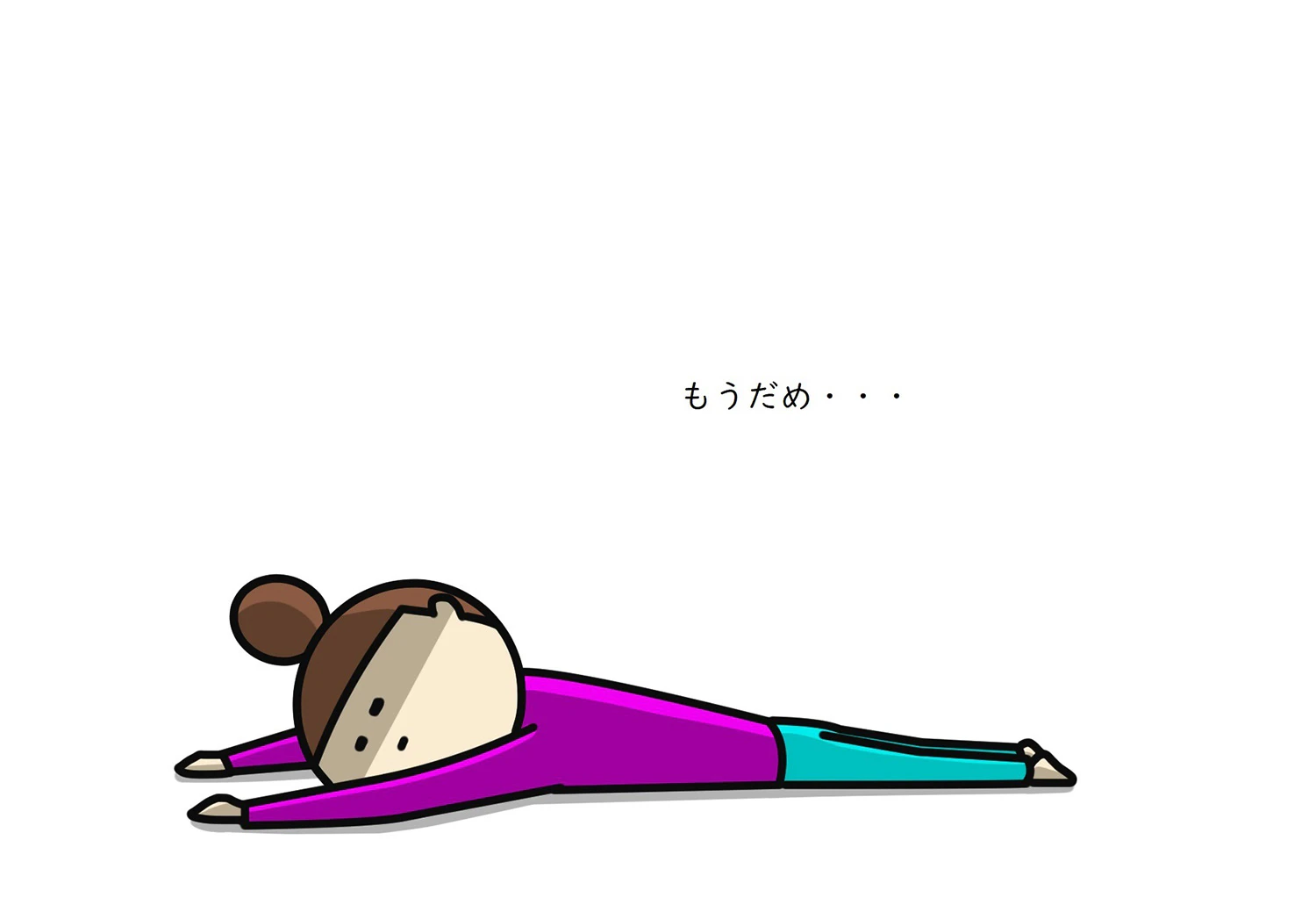 残業で疲れた女性