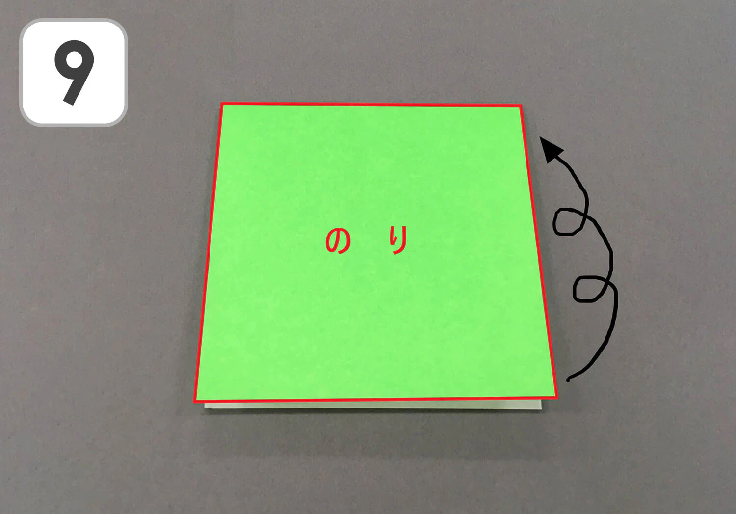 折り紙で作るたんぽぽの製作手順9-1