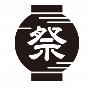 季節と伝統を感じる祭