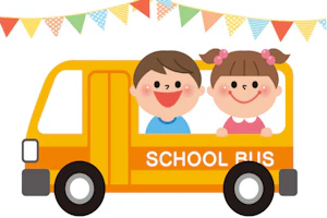 スクールバスのイラスト