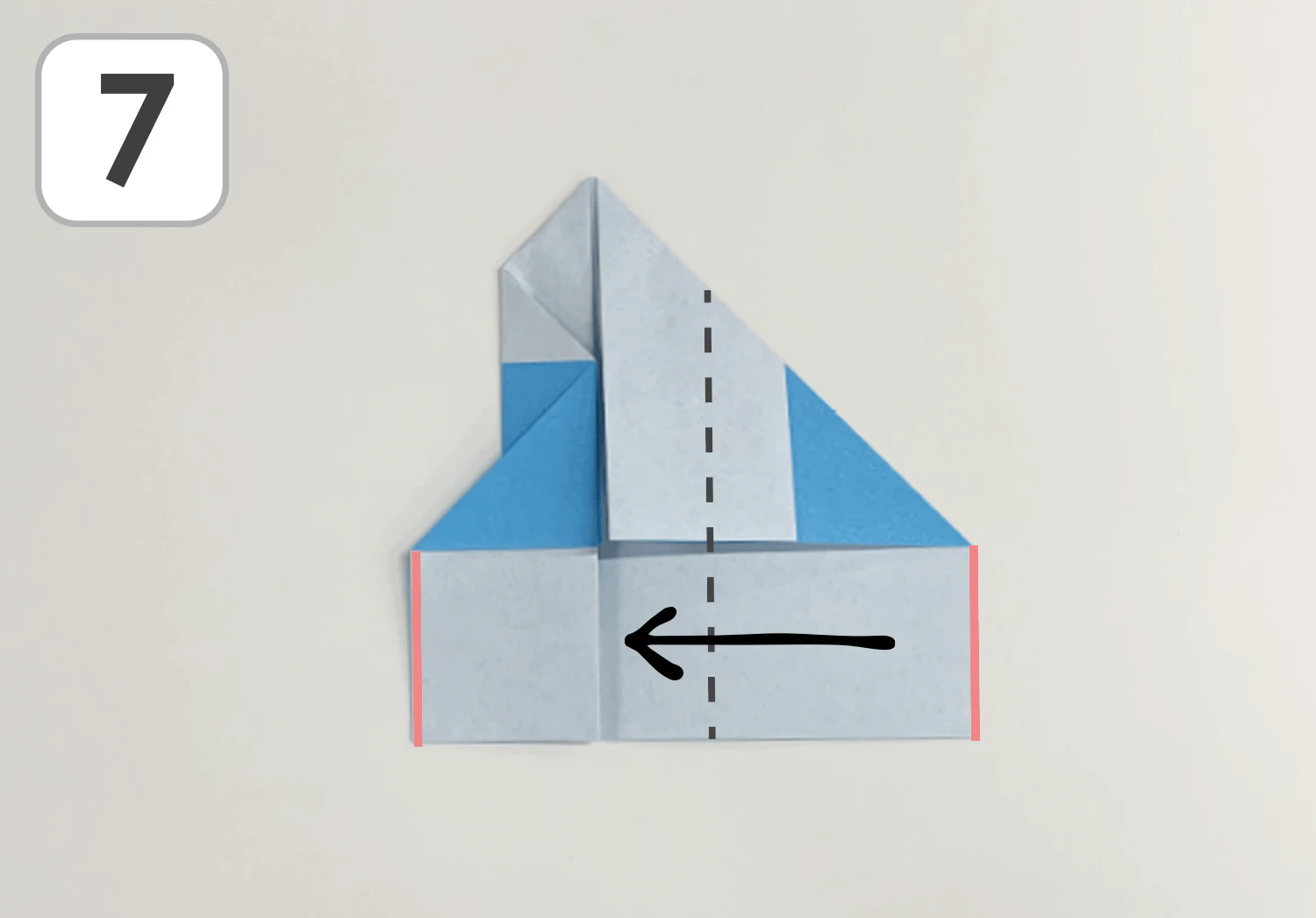 ロケットの折り方7