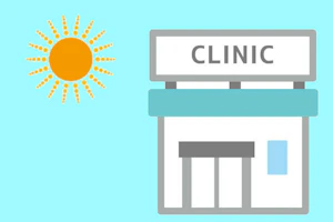 太陽とクリニックのイラスト