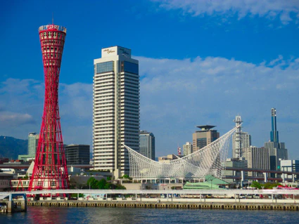 神戸の風景