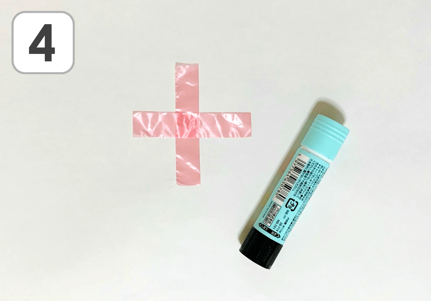 すずらんテープのコスモスの製作手順4