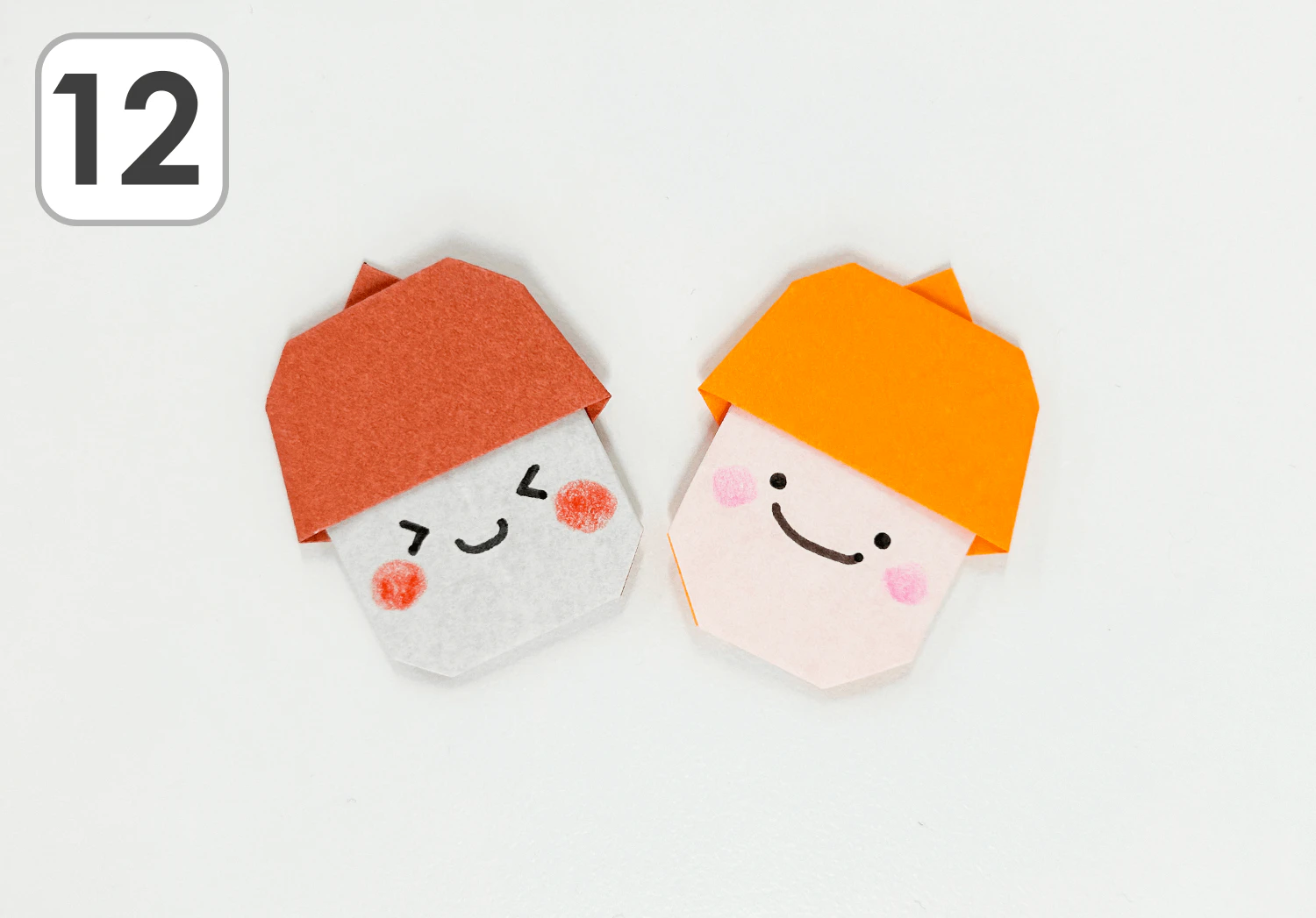 おりがみどんぐりの折り方12