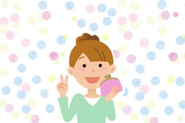 給料アップでニッコリ