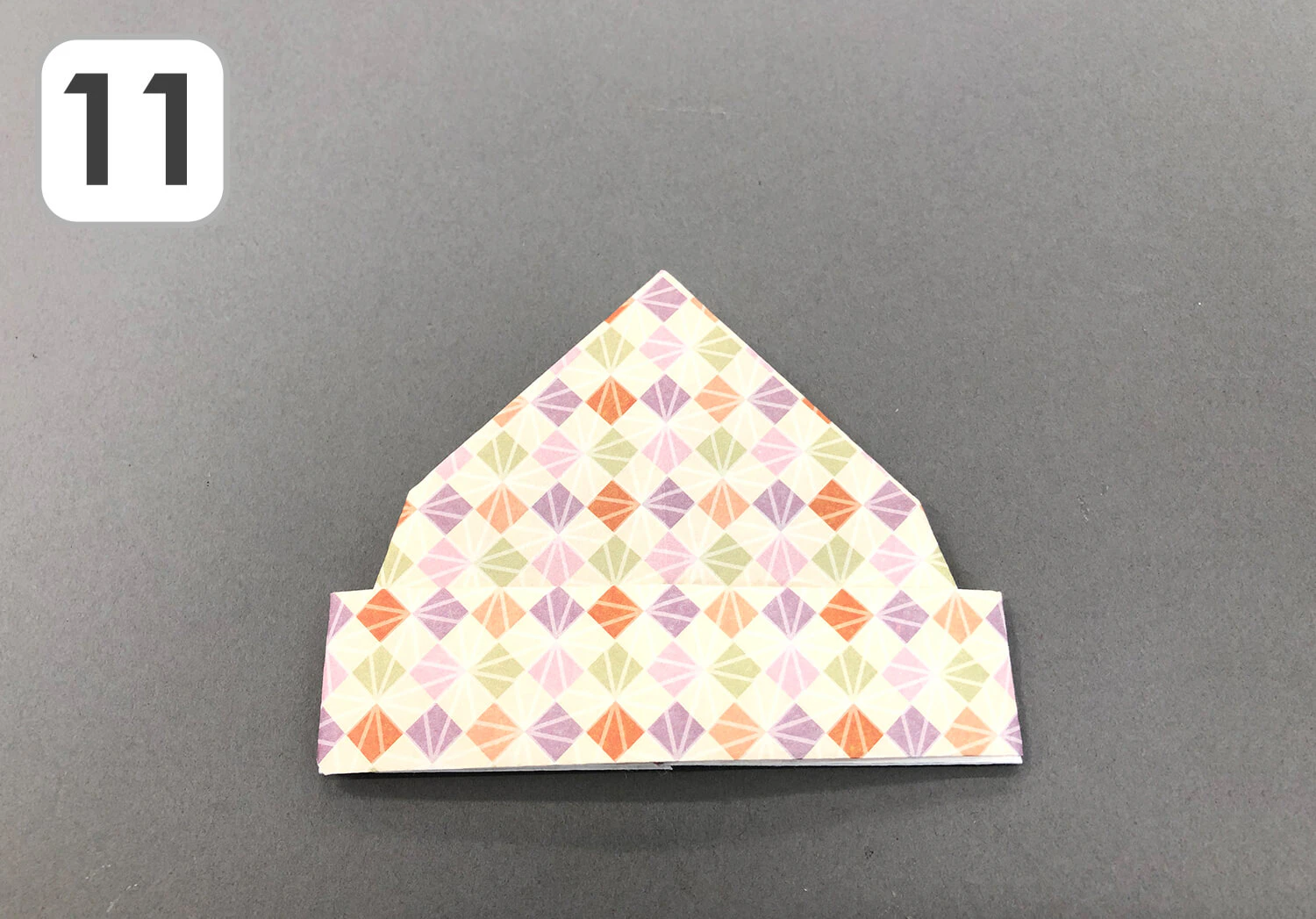 ニット帽折り方　手順１１