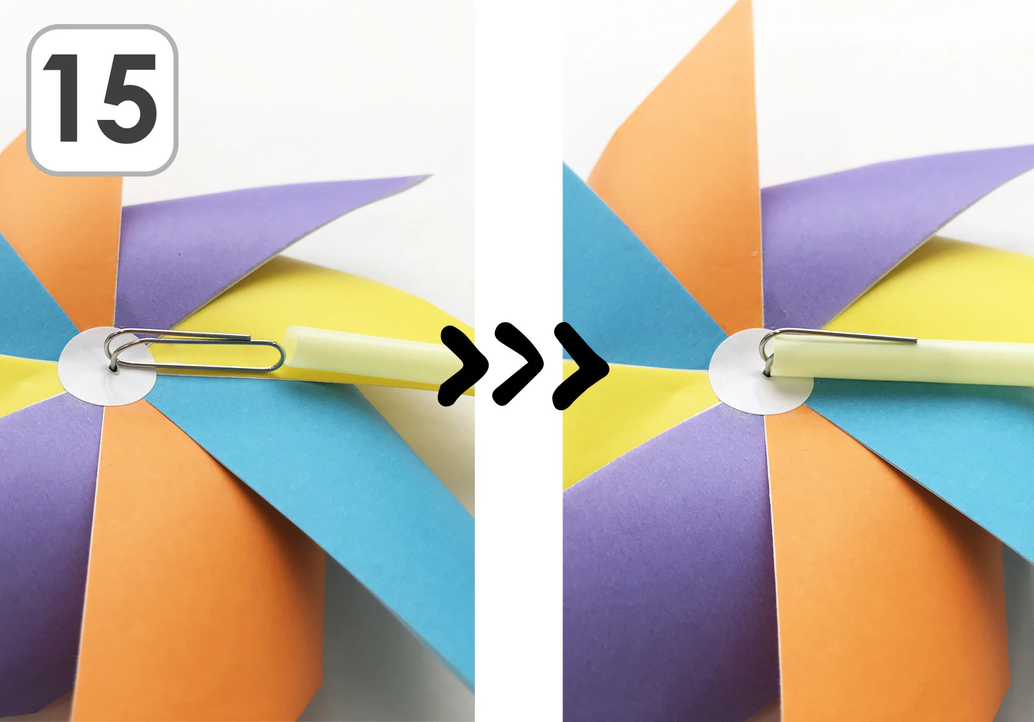 かざぐるまの製作手順15