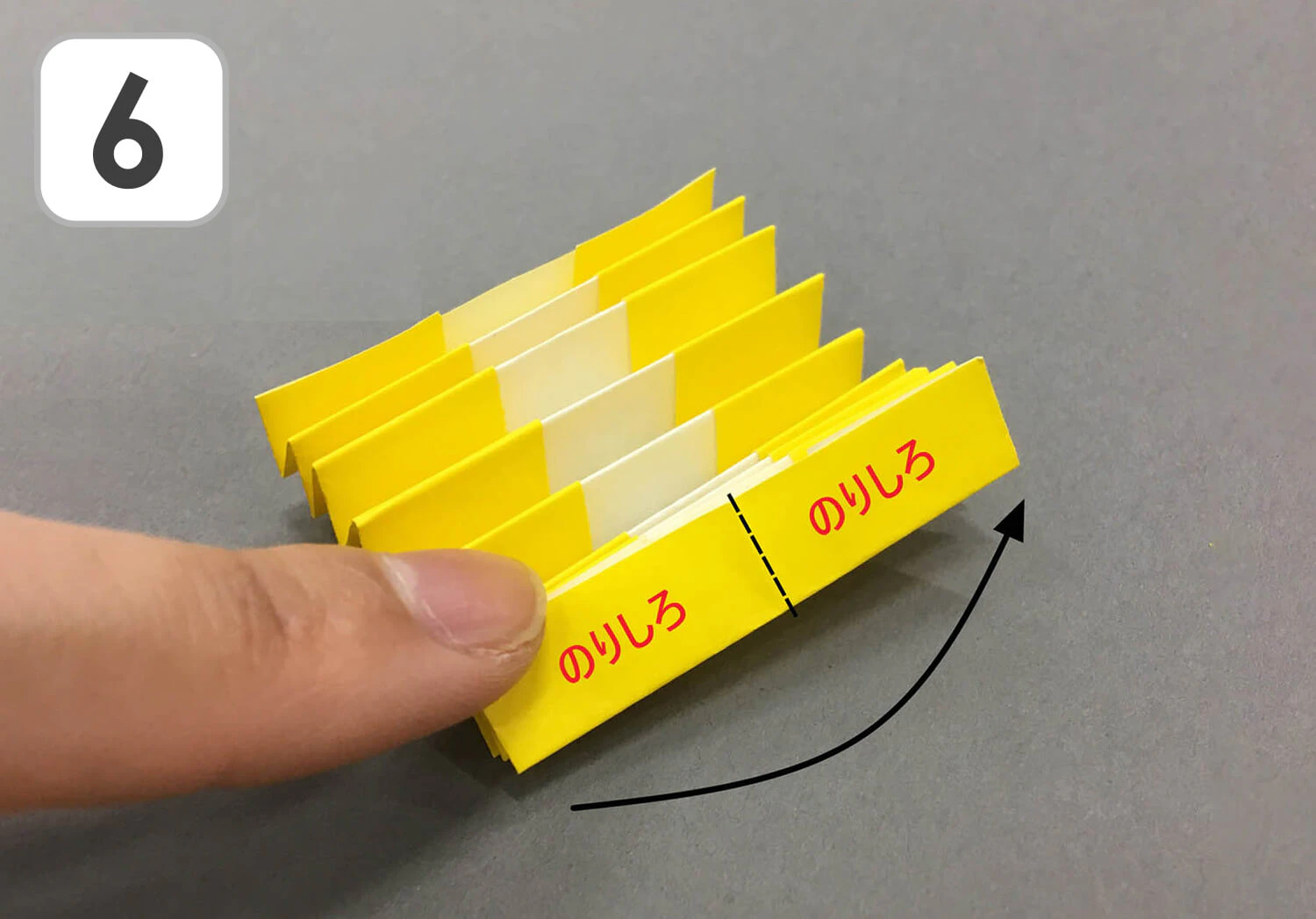 折り紙で作るたんぽぽの製作手順6-1