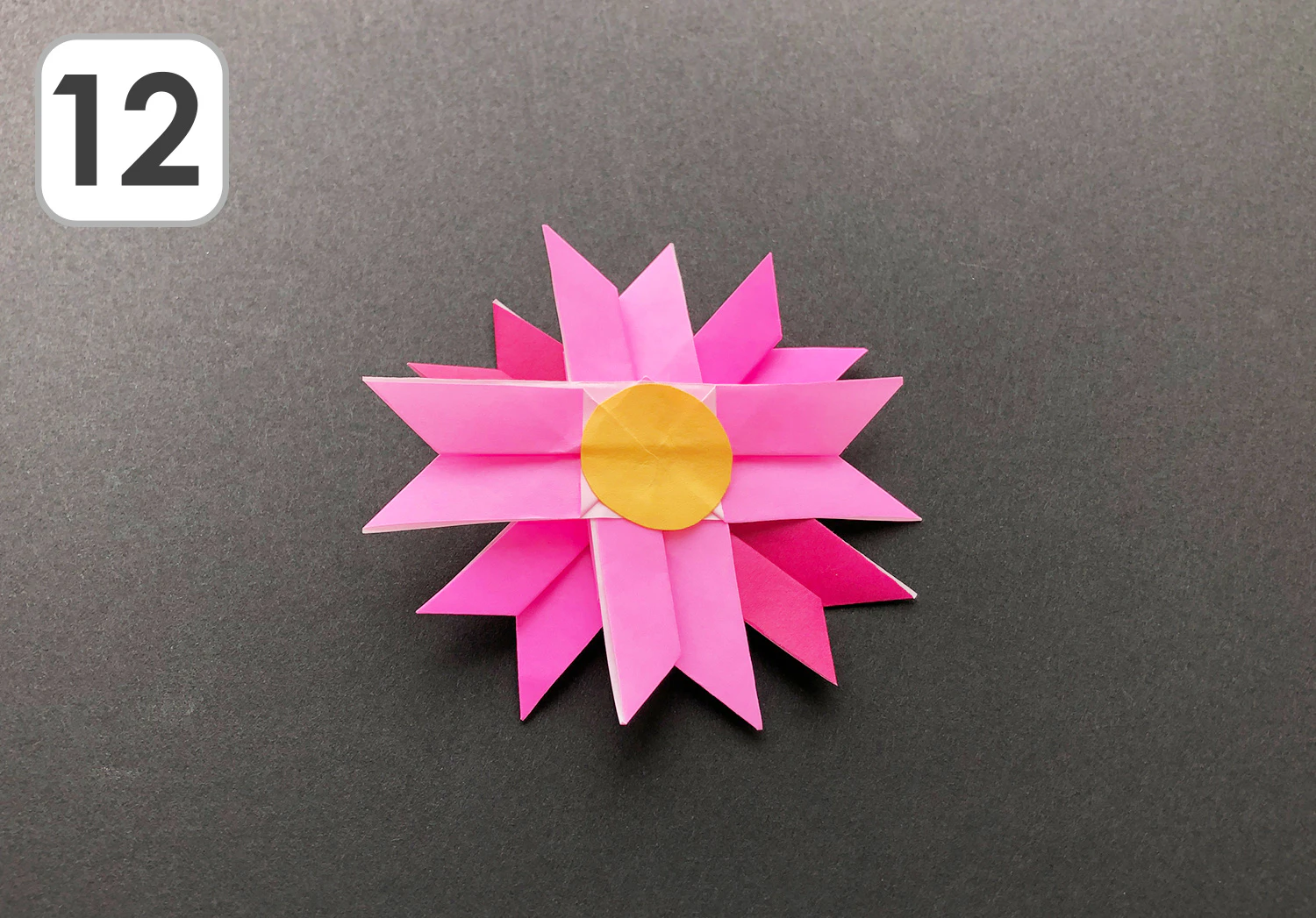 おりがみコスモスの折り方11