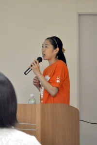 アズママ